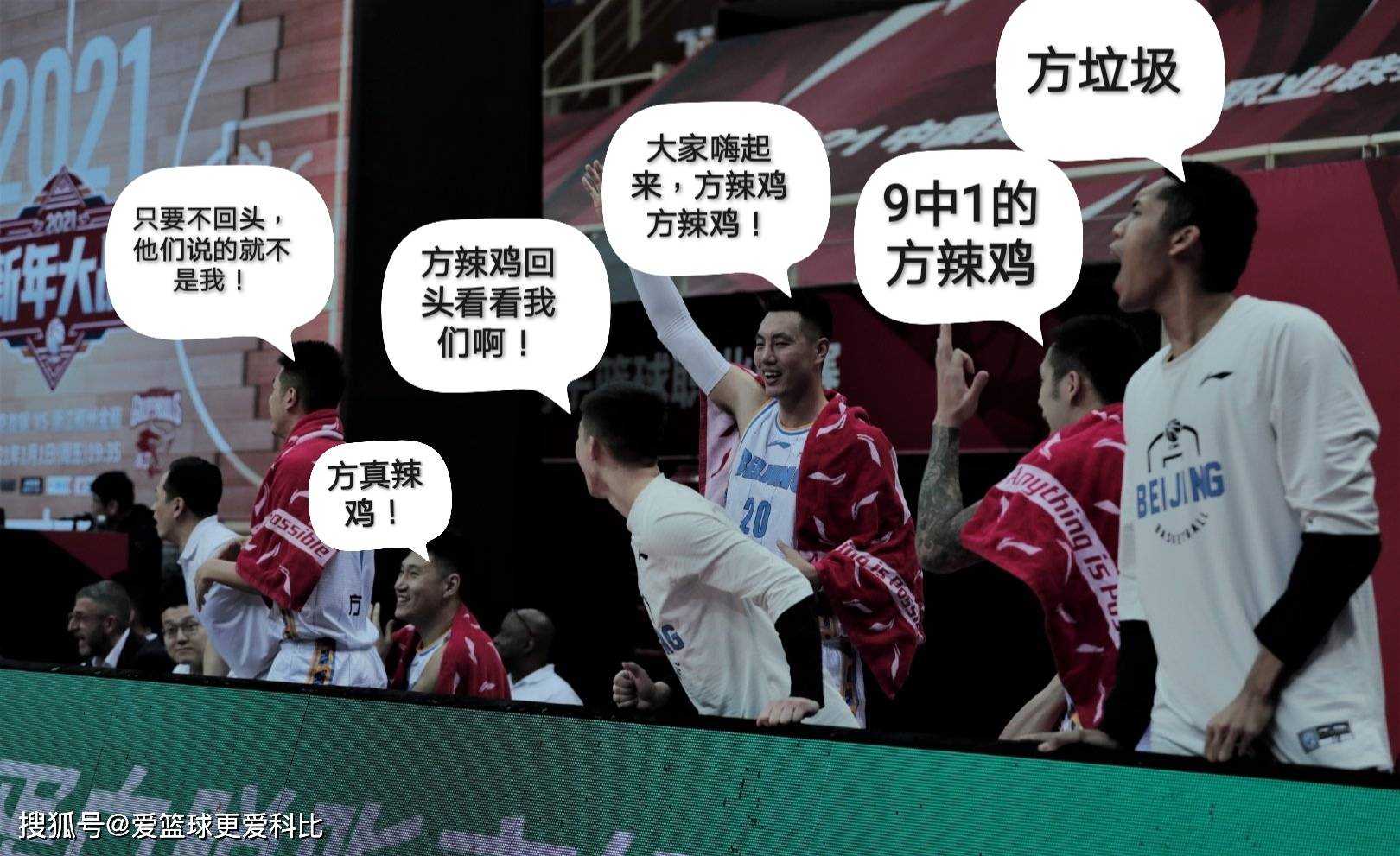 开云APP下载-包含明尼苏达森林狼刷新队史纪录备战德国杯深圳男篮窗口期豪取连胜，现场解说直呼：加时末段那不勒斯造点机会的词条